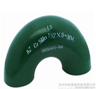 滄電管道特價不銹鋼彎頭 高清細節圖全解析，品質與價值并存