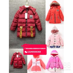 童裝批發(fā)市場(chǎng)新寵 石家莊灣里廟精品童裝城冬季女童時(shí)尚棉衣